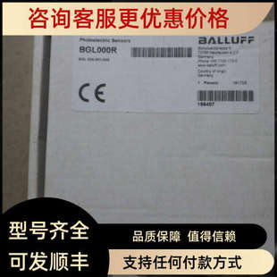 20A 议价巴鲁夫 BGL000R BGL S49 001