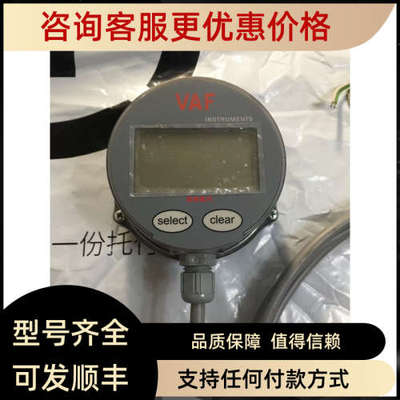 议价Instruments E-Counter+Pulse output  A01 VB130102