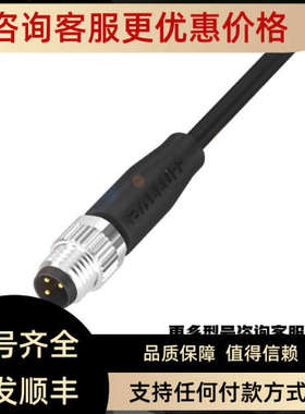 议价BALLUFF巴鲁夫传感器BNI003A BNI003K BNI003P BNI004C