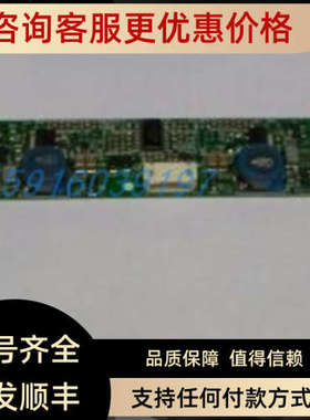 议价5812170540 4086050364 4086050515  KL5001 4086050518