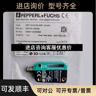 R100 号267075 2EP1 V31三角测量传感器 100503议价 OBT150