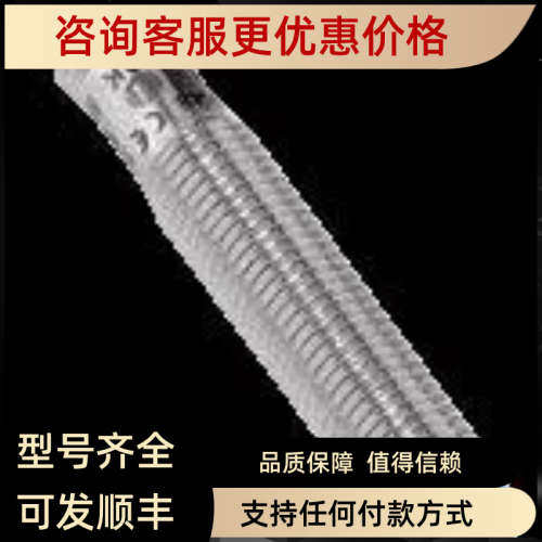 议价西克电感式ZIME08-1B接近传感器 1IMPE08-B5ST0S