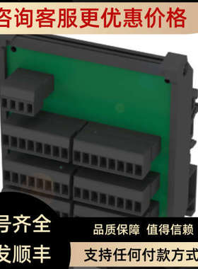 议价BNI004LBNI IOL-310-000-K025)网络模块BALLUFF巴鲁夫