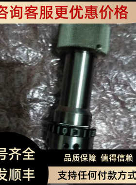 议价Asymtek DJ9500冲程调节器 冲程调节器7212313