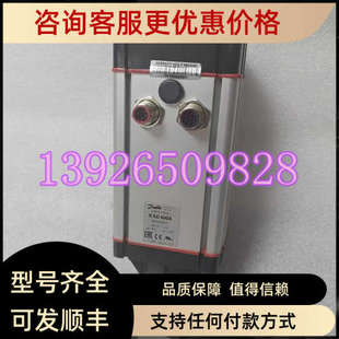 电动执行器 600A 027H9075 ICAD 议价英国Danfoss丹佛斯