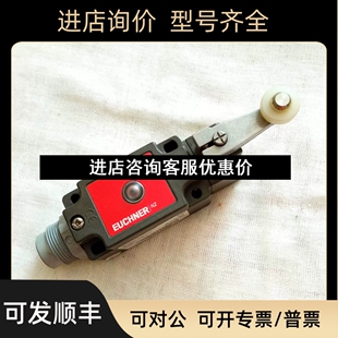 091346两种 安士能 528L060C1630 NZ2HB 议价 EUCHNER