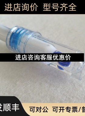 Burkert8203 PH探头PH120 560376 418319 宝德/宝帝 议价