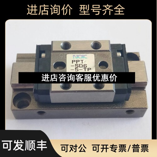线性滑台气缸 NeW-Era/NOC  PPT-SD6-5-TP 议价