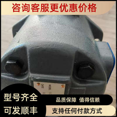 议价GUKE液压泵PVL1-17-F-1R-L-10、PVL1-19-F-1R-U-10叶片泵