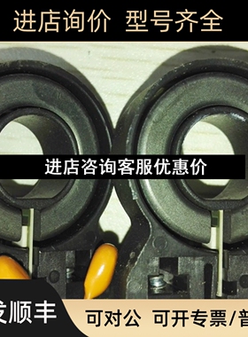 MICRO SWITCH FREEPORTILL.U.S.A 互感器9547CSLA2DG议价