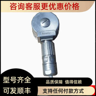 器 58S1G24C12 BMMH 13B2A 8501 议价Baumer堡盟编码