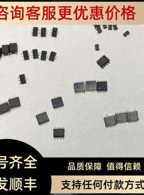 议价514P7814BL 540P7814BL LCX00D603 VHC4040607 634DLM317 等