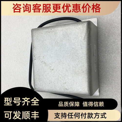 议价Thermo 101419.00 REV E AGILE MAGNETICS 高压模块
