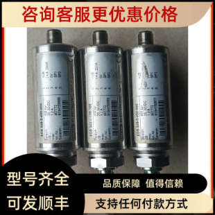 400 议价贺德克压力传感器 348 000 EDS