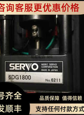 议价AGV专用齿轮箱DMN37S6HPB+6DG1800 24VDC NIDEC  6DG1800