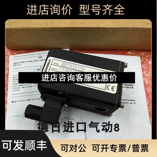 PROPORTION QB1FIC043议价 AIR比例阀QB2TFEE150