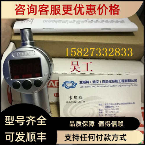 议价ETS328-5-100-000ETS326-2-100-000EDS345-1-100-000全部