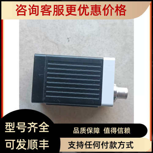 议价森萨帕特code reader相机 V10-CR-A3-R-M-M2-L-00