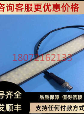 议价GEILD2072-24DC-M8S