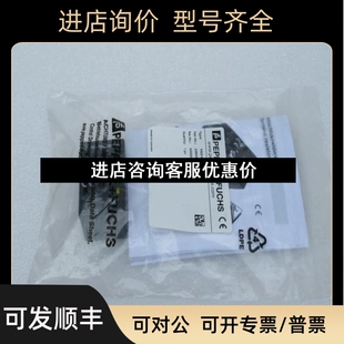 TERM G10 236038议价 VAZ 接线盒