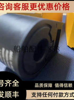 议价MS7Z 483824T1;EZ97T1