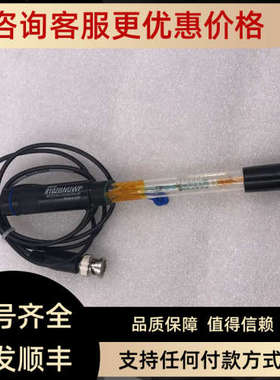 议价8102BNUWP  8220BNWP 9157BNMD复合pH电极 奥立龙 Thermo ori