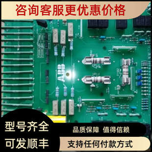 PIN 3ADT310500R0102 205A 直流驱动控制检测电阻 REV 议价SDCS