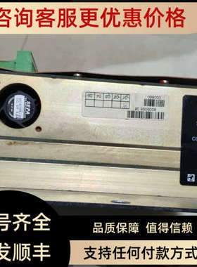 议价AIS.TRANSPONDERUAIS DEBEG 3400.NG3030