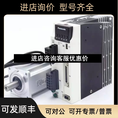 MSMD012G1V/U/S/C/B/T/D+MADHT1505E/MADKT1505E/1507CA1/E02议价