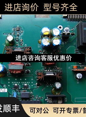 SEW变频器电源 MDS60AMDV60AMDF60A8227268.11议价