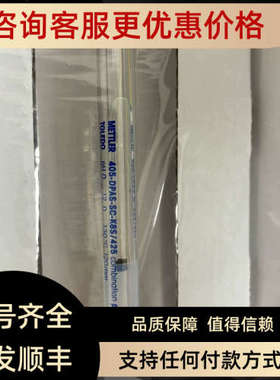 议价梅特勒ph电极 405-DPAS-SC-K8S/425 104054481 METTLER 59903