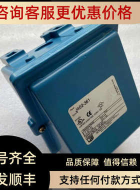 议价J402-361压力开关UE J402-362/363/364/365/366/367/368/369/