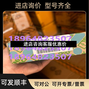 0800886 菲尼克斯终端固定件议价