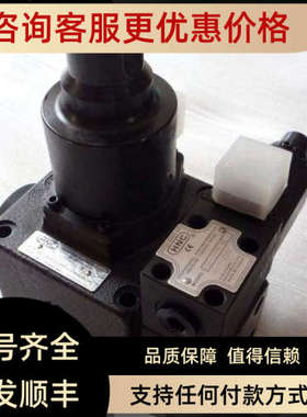 议价HNC比例换向阀PEDV-06-3C2-32L-ES  PEDV-10-3C2-75L-ES