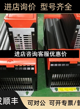 SEW变频器MDS60A0150-5A3-4-00MDS60A0150-503-4-00 96成议价