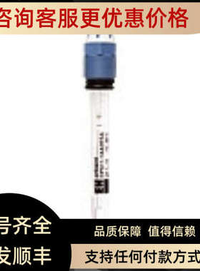 议价恒河PH电极 FMP40-1LL2AEJK21AN  WU20-PC105081P-HT-20 测酸