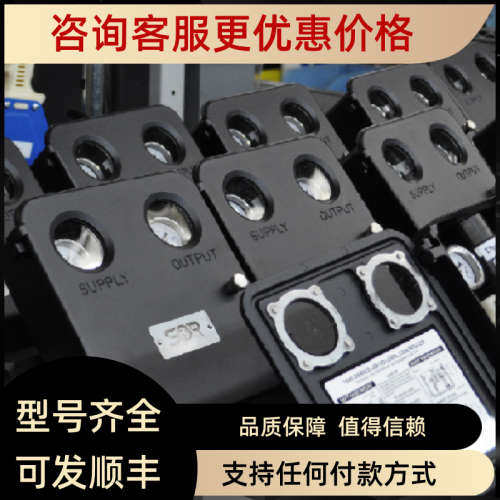 议价SOR索尔 651K8-36006-BA040-T2-C3A-ML液位开关201H3-K125-U9