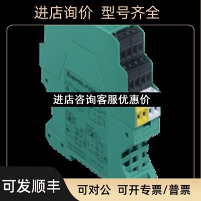 传感器/致动器模块 VBA-4E4A-KE-ZEJQ/E2L 议价