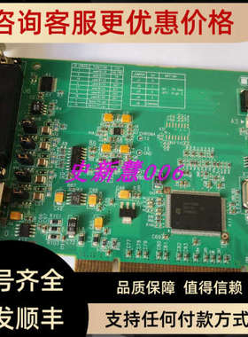 议价MATROX 迈创 CRONOSPLUS  Y7141-0001