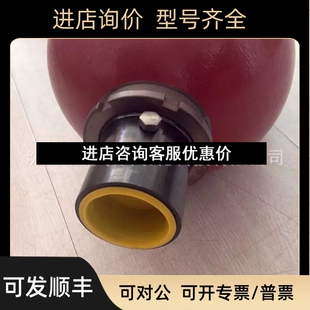 VG5NBR20 HYDAC贺德克23囊6089 14UNF 0P46气HYDA Bladder20L7