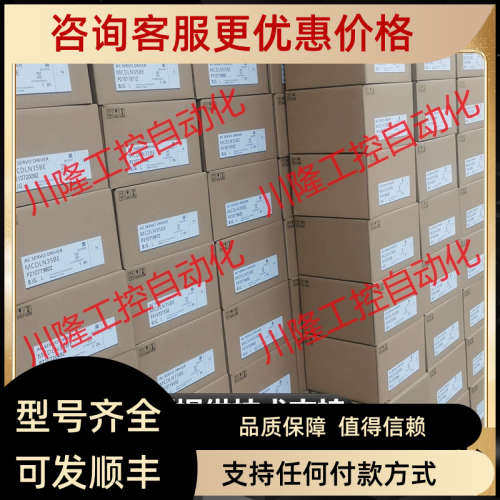 议价电机MSMF/MHMF012/022/082/042/092L1U2M/L1V2M/L1T2/L1A2M/L