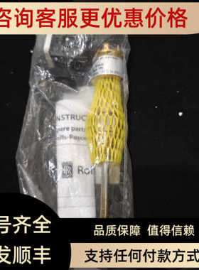 议价丹佛斯Danfoss温度传感器MBT5111 087U4029