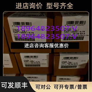 24DC 1AC 0.75议价 2868635菲尼克斯直流电源模块STEP