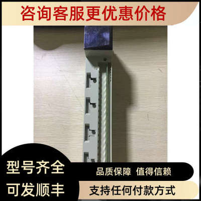 议价140ATI03000140PLC 95
