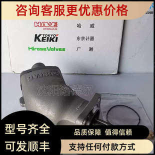 议价瑞典胜凡泵SAPGNZ S0S 034R DUNFA L35 SDSAP 025R