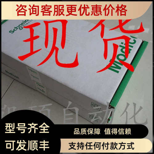 议价PNOZ ms2p 773810 ACI0320 ACO0120 ACO0220 ACO1210 ART0200