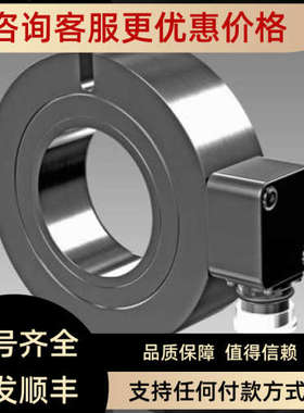 议价霍伯纳HUBNERAG 14 DN 2048 TTL   亨士乐 RI140 126960