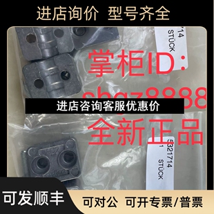 5322626 BEF-KHS-KH3 5321714 BEF-RMC-D12S01SICK西克议价