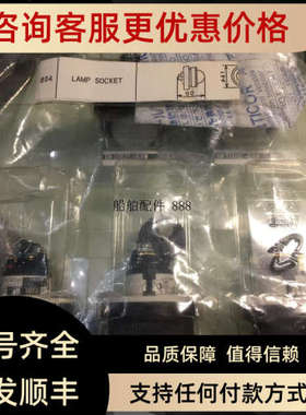 议价富士信号指示灯 Fe DR30DOL DR30D0L-E4W DR30D0L-E3W LAM