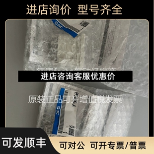 PF2A311 M议价 PF2A310 SMC流量数显表